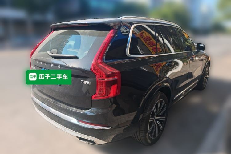 Used Volvo XC90 2020 T5 SmartDrive Luxury 7-Seater Exterior 5