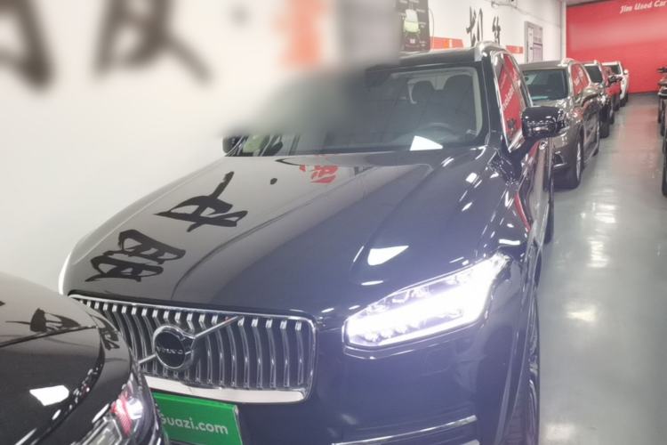 Used Volvo XC90 2020 Facelifted T6 Zhiyi Luxury 7-Seater Front