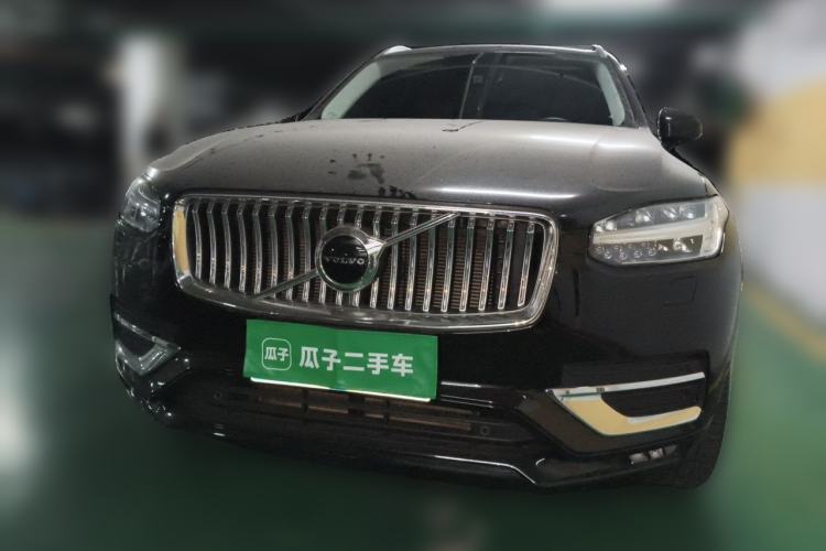 Used Volvo XC90 2020 T6 Zhiyi Luxury 7-Seater Front