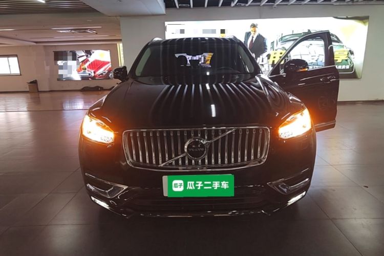 Used Volvo XC90 2020 T6 Zhiyi Luxury 7-Seater Front