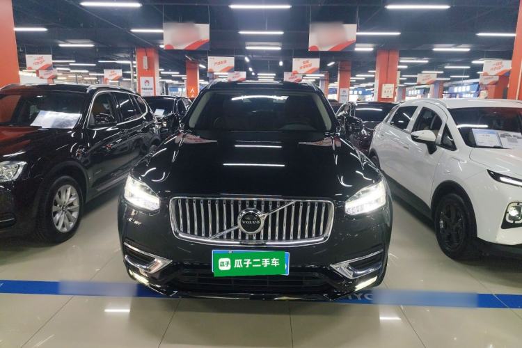 Used Volvo XC90 2020 T5 Smart Drive Luxury Edition 5 Seats Front