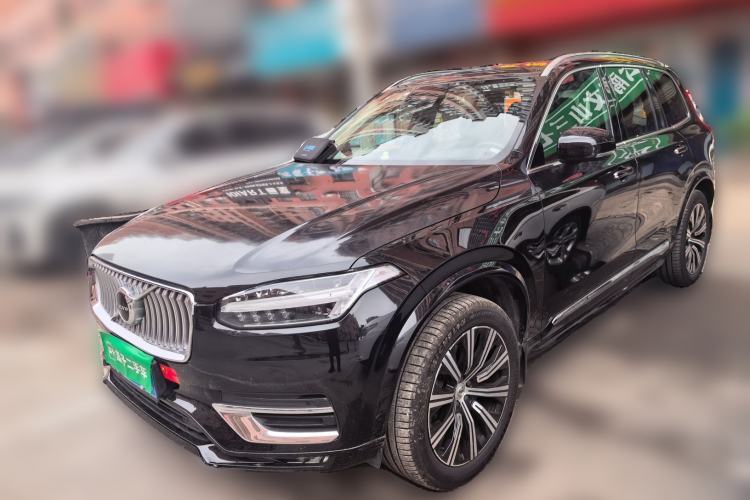 Used Volvo XC90 2020 T5 SmartDrive Luxury 7-Seater Guazi used car, China used car export, Used car for sale, Used  cars, Cheapest cars for sale