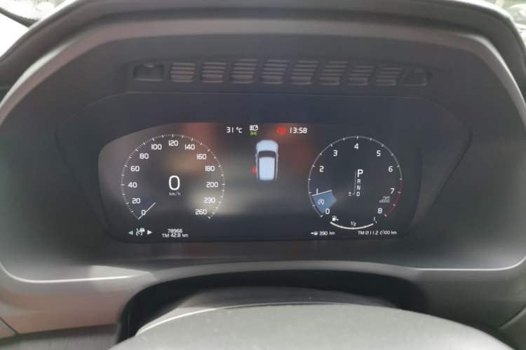 Used Volvo XC90 2020 T6 Zhiya Luxury 7-Seater Instrument Cluster