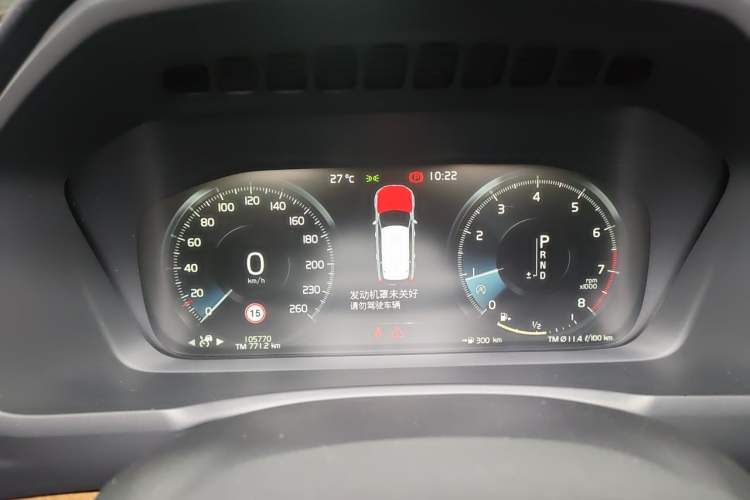 Used Volvo XC90 2020 Facelifted T6 Zhiyi Luxury 7-Seater Instrument Cluster