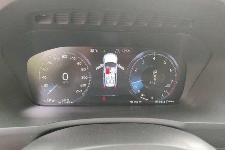Used Volvo XC90 2020 Facelifted T6 Zhiyi Luxury 7-Seater Instrument Cluster