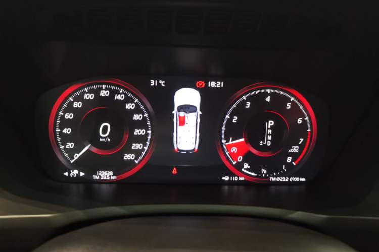 Used Volvo XC90 2020 Facelifted T6 Zhiyi Luxury 7-Seater Instrument Cluster