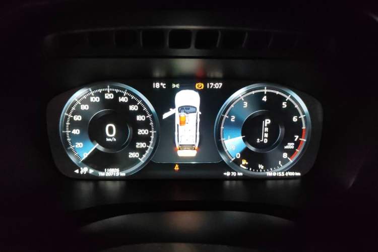 Used Volvo XC90 2020 Facelifted T6 Zhiyi Luxury 7-Seater Instrument Cluster