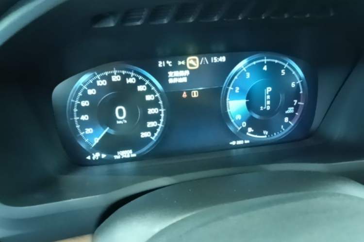 Used Volvo XC90 2020 T6 Zhiyi Luxury 7-Seater Instrument Cluster