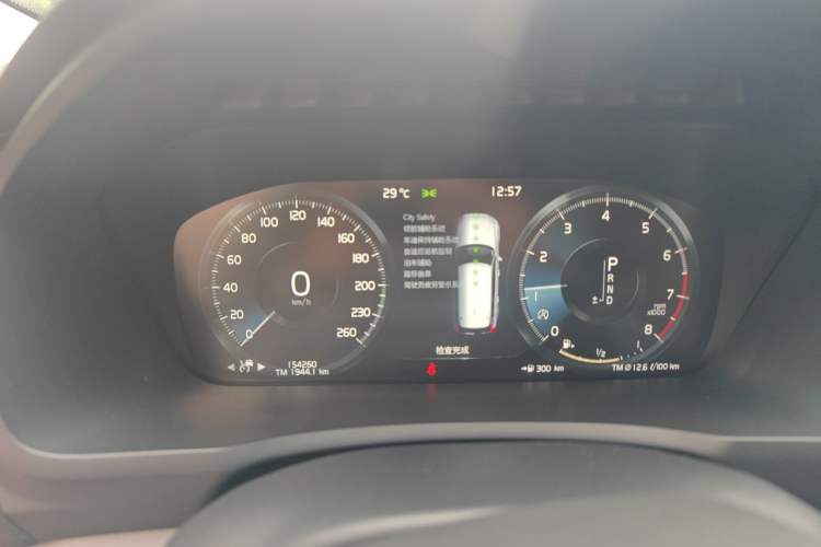 Used Volvo XC90 2020 T5 SmartDrive Luxury 7-Seater Instrument Cluster