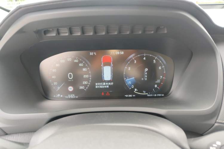 Used Volvo XC90 2020 T6 Zhiya Luxury 7-Seater Instrument Cluster