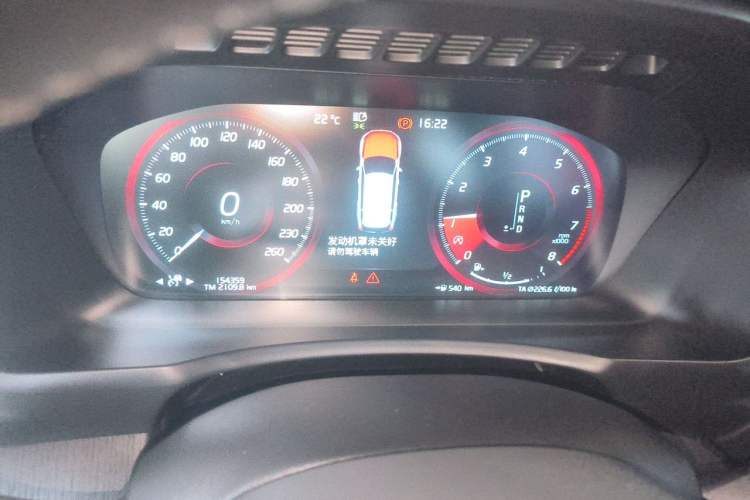 Used Volvo XC90 2020 Facelifted T6 Zhiyi Luxury 7-Seater Instrument Cluster