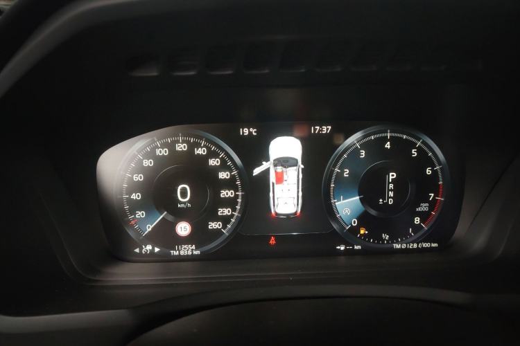 Used Volvo XC90 2020 T6 Zhiyi Luxury 7-Seater Instrument Cluster