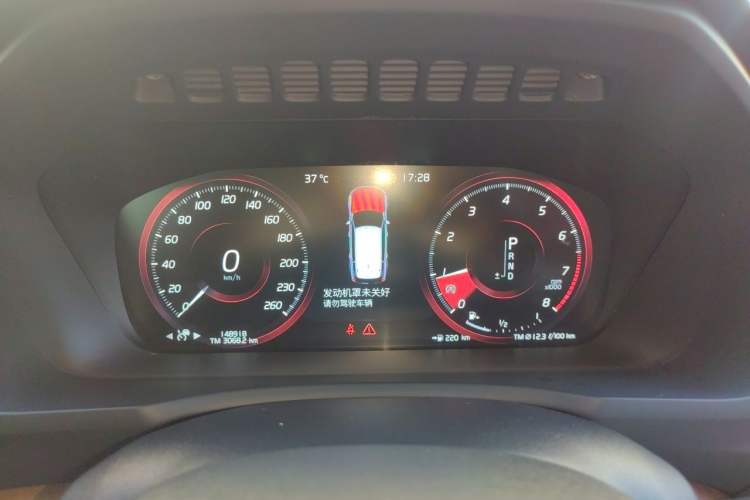 Used Volvo XC90 2020 T6 Zhiyi Luxury 7-Seater Instrument Cluster