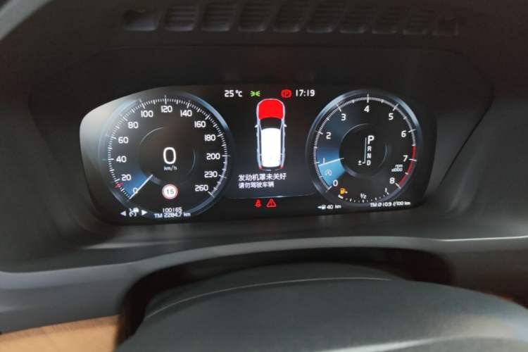 Used Volvo XC90 2020 Facelifted T6 Zhiyi Luxury 7-Seater Instrument Cluster