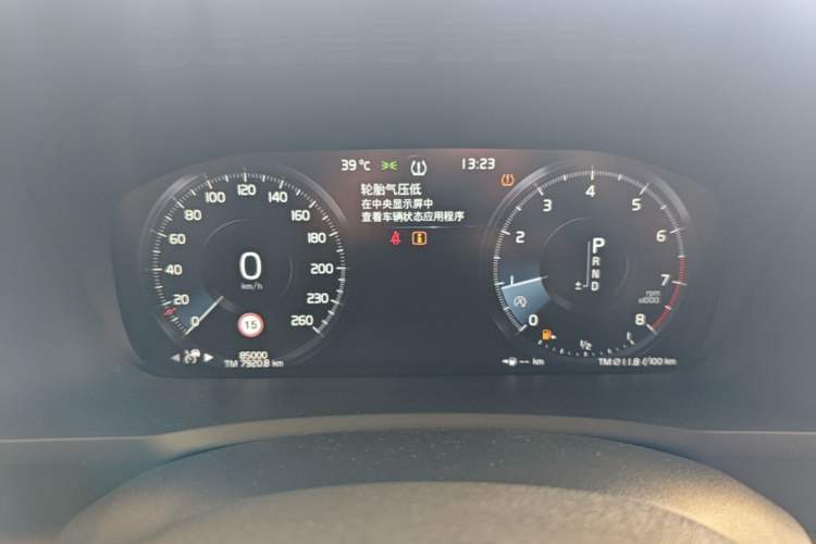 Used Volvo XC90 2020 Facelifted T6 Zhiyi Luxury 7-Seater Instrument Cluster