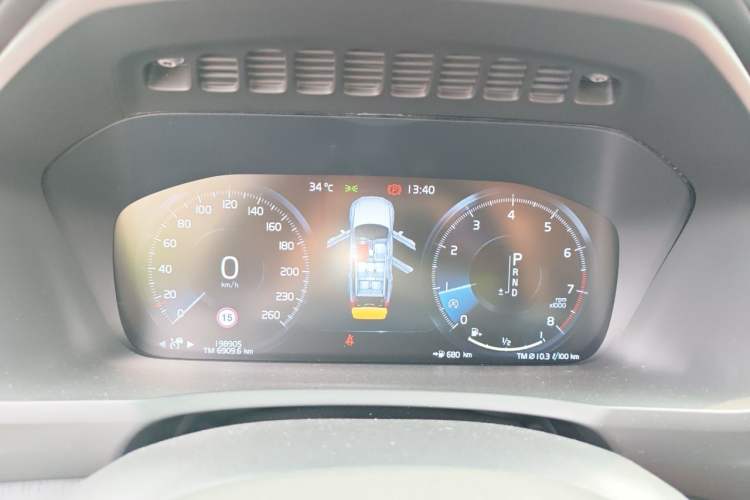 Used Volvo XC90 2020 T6 Zhiya Luxury 7-Seater Instrument Cluster