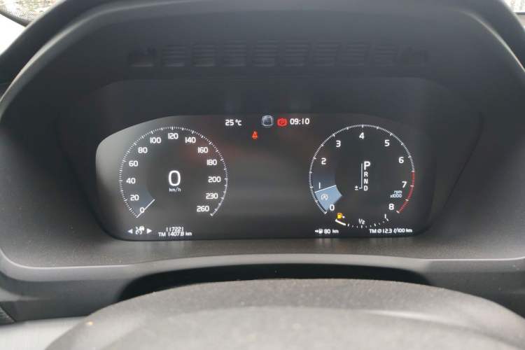 Used Volvo XC90 2020 T5 Smart Drive Luxury Edition 5 Seats Instrument Cluster