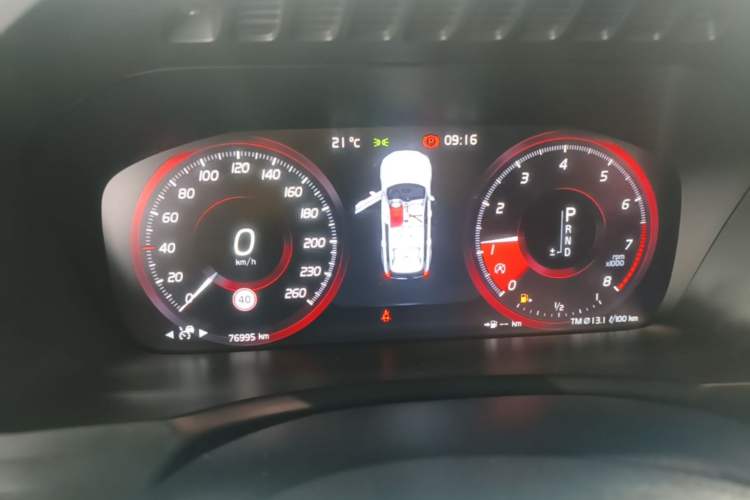Used Volvo XC90 2020 T6 Zhiya Luxury 7-Seater Instrument Cluster