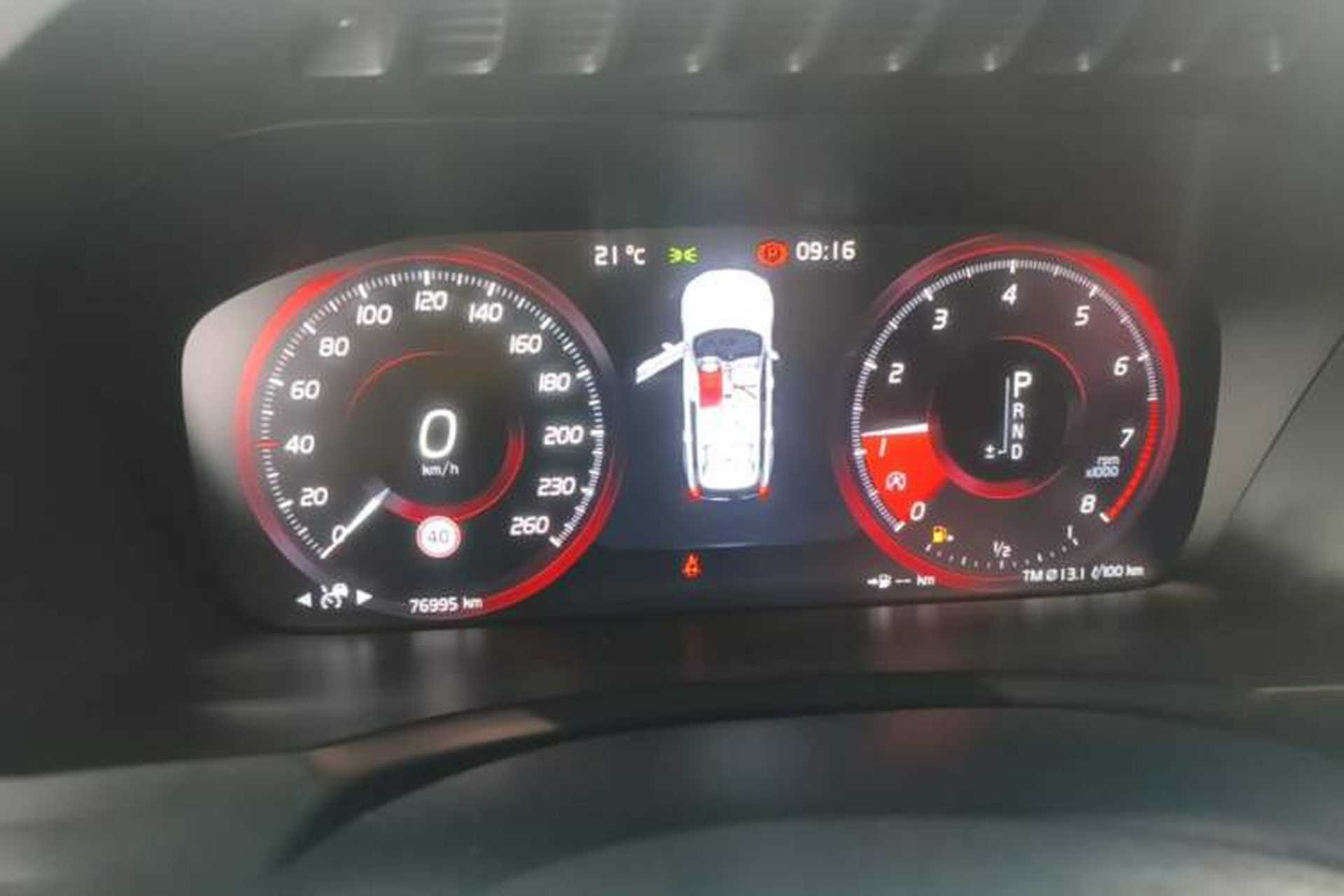 Used Volvo XC90 2020 T6 Zhiya Luxury 7-Seater Instrument Cluster