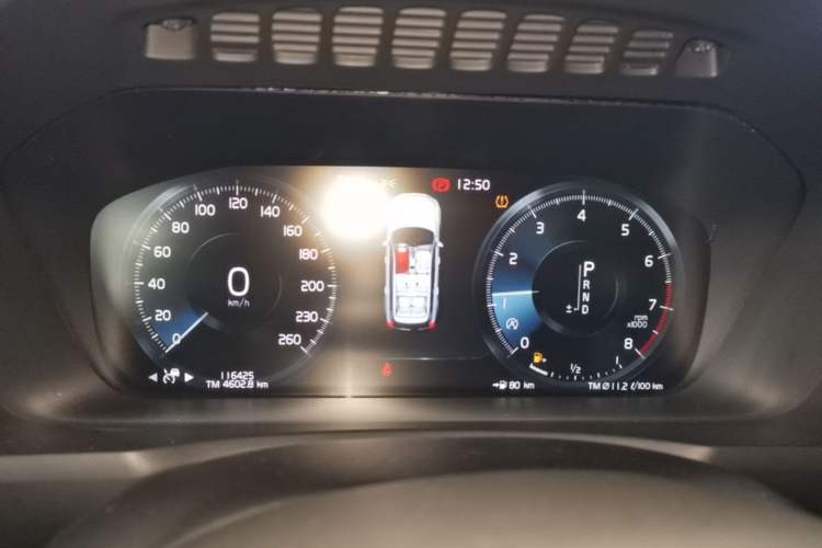 Used Volvo XC90 2020 T6 Zhiya Luxury 7-Seater Instrument Cluster