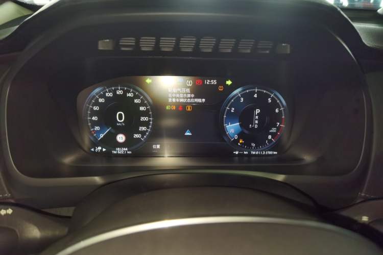 Used Volvo XC90 2020 T6 Zhiya Luxury 7-Seater Instrument Cluster
