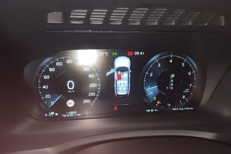Used Volvo XC90 2020 Facelifted T6 Zhiyi Luxury 7-Seater Instrument Cluster