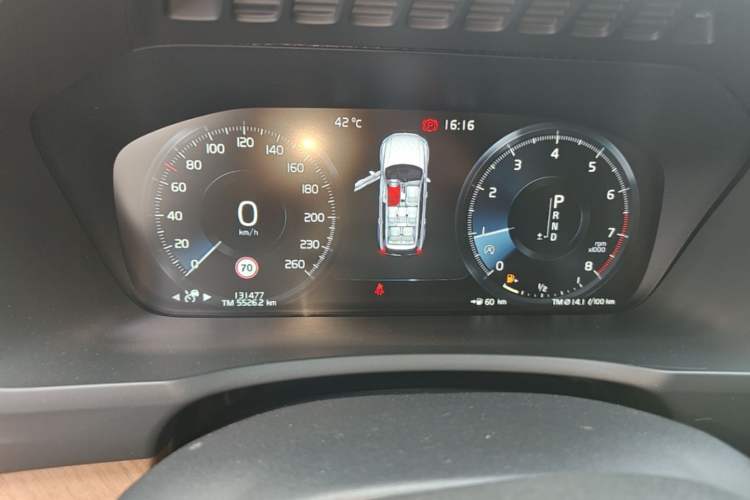 Used Volvo XC90 2020 Facelifted T6 Zhiyi Luxury 7-Seater Instrument Cluster