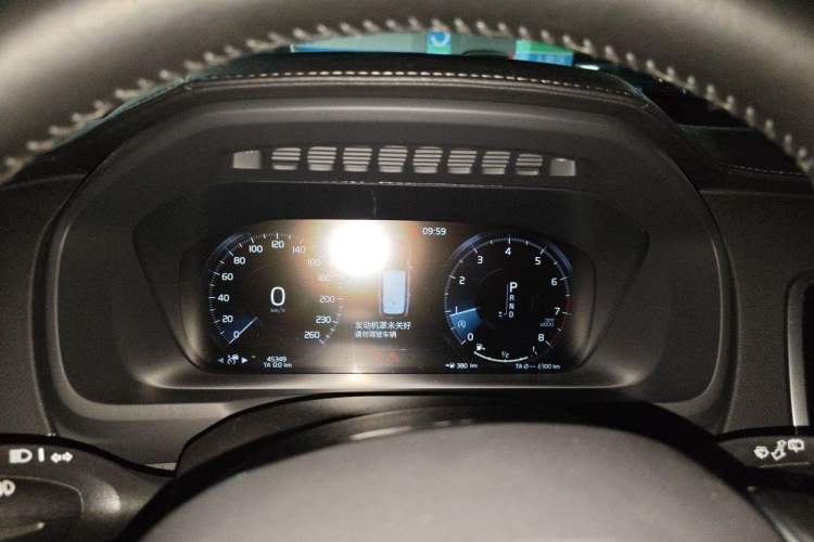 Used Volvo XC90 2020 T6 Zhiya Luxury 7-Seater Instrument Cluster