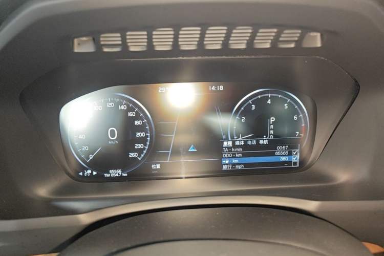 Used Volvo XC90 2020 T6 Zhiyi Luxury 7-Seater Instrument Cluster