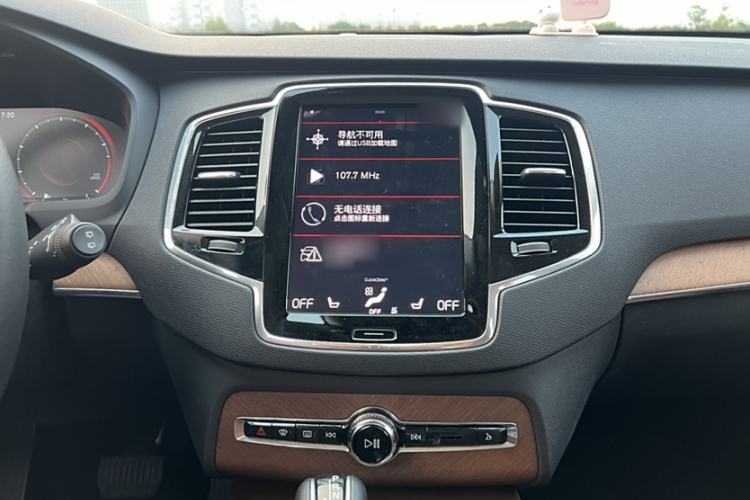 Used Volvo XC90 2020 T6 Zhiyi Luxury 7-Seater Interior 2