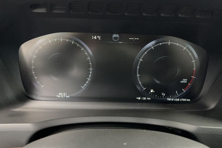 Used Volvo XC90 2020 Facelifted T6 Zhiyi Luxury 7-Seater Interior 3