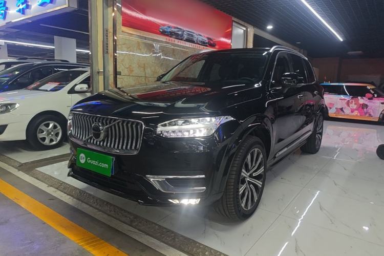 Used Volvo XC90 2020 Facelifted T6 Zhiyi Luxury 7-Seater Guazi used car, China used car export, Used car for sale, Used  cars, Cheapest cars for sale