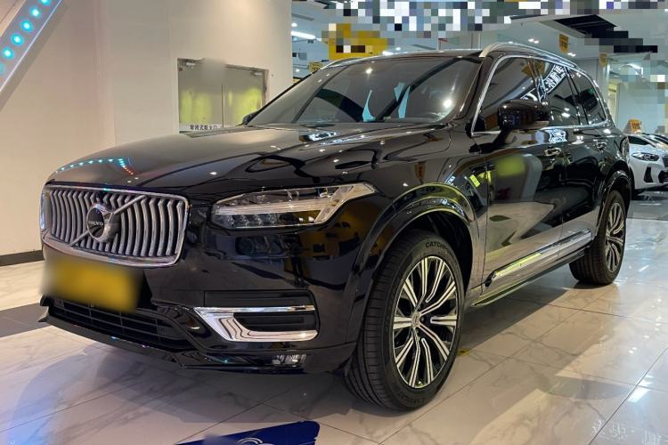 Używany Volvo XC90 2020 Facelifted T6 Zhiyi Luxury 7-Seater Guazi used car, China used car export, Used car for sale, Used  cars, Cheapest cars for sale