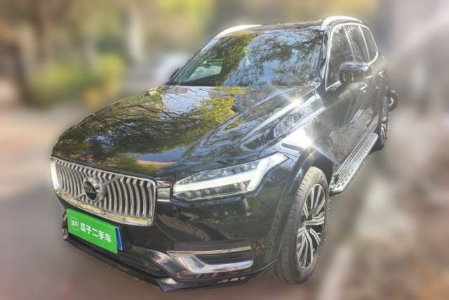 Used Volvo XC90 2020 T5 SmartDrive Luxury 7-Seater