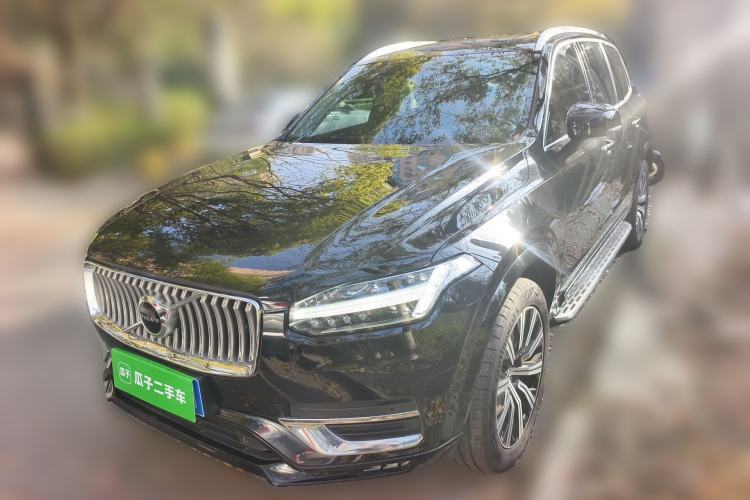 Used Volvo XC90 2020 T5 SmartDrive Luxury 7-Seater Guazi used car, China used car export, Used car for sale, Used  cars, Cheapest cars for sale
