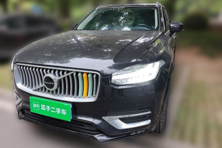 Used Volvo XC90 2020 T6 Zhiyi Luxury 7-Seater Guazi used car, China used car export, Used car for sale, Used  cars, Cheapest cars for sale
