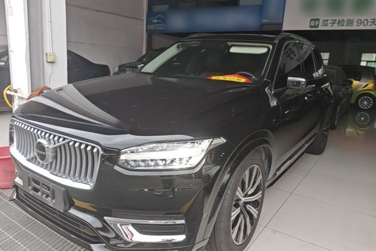 Ojetý Volvo XC90 2020 Facelifted T6 Zhiya Luxury 7-Seater Guazi used car, China used car export, Used car for sale, Used  cars, Cheapest cars for sale