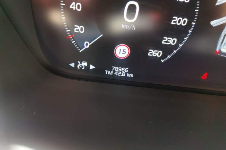 Used Volvo XC90 2020 T6 Zhiya Luxury 7-Seater Odometer Close Up