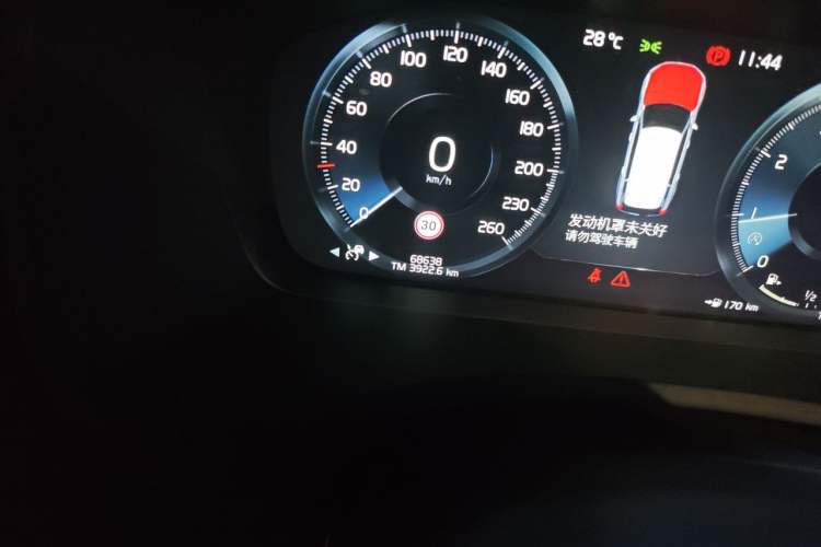 Used Volvo XC90 2020 Facelifted T6 Zhiya Luxury 7-Seater Odometer Close Up