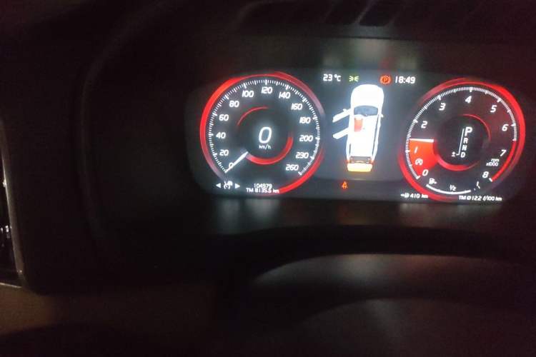 Used Volvo XC90 2020 Facelifted T6 Zhiyi Luxury 7-Seater Odometer Close Up
