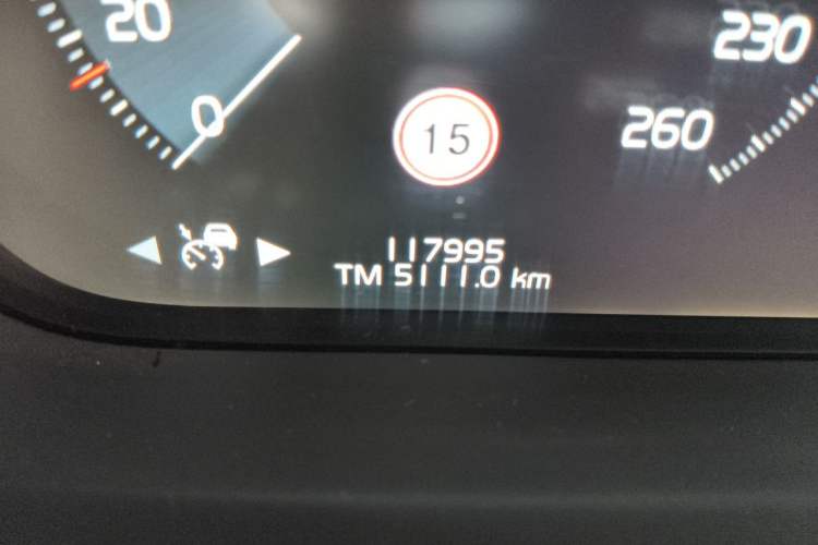 Used Volvo XC90 2020 T6 Zhiyi Luxury 7-Seater Odometer Close Up