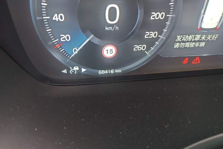 Used Volvo XC90 2020 T6 Zhiyi Luxury 7-Seater Odometer Close Up