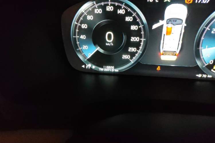 Used Volvo XC90 2020 Facelifted T6 Zhiyi Luxury 7-Seater Odometer Close Up