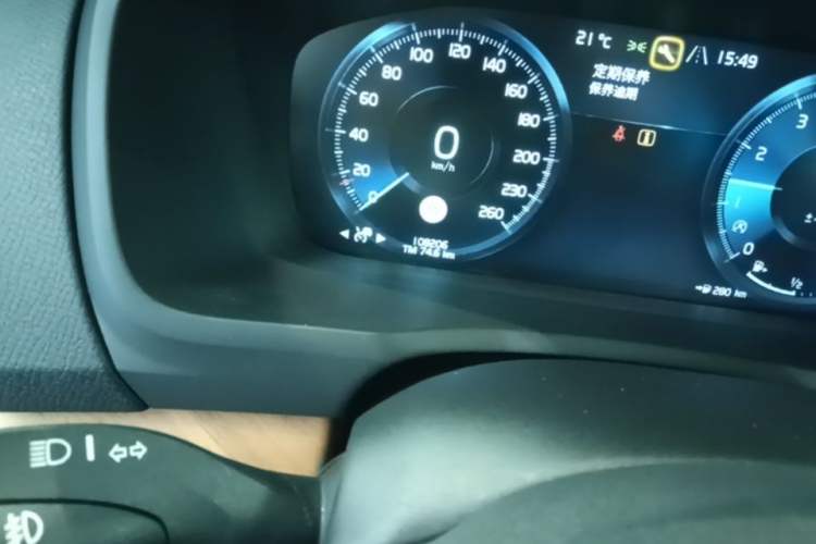 Used Volvo XC90 2020 T6 Zhiyi Luxury 7-Seater Odometer Close Up