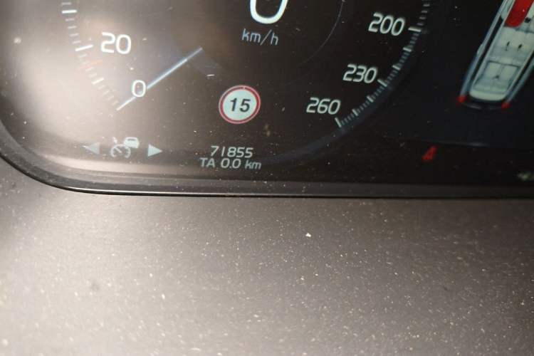 Used Volvo XC90 2020 T6 Zhiya Luxury 7-Seater Odometer Close Up