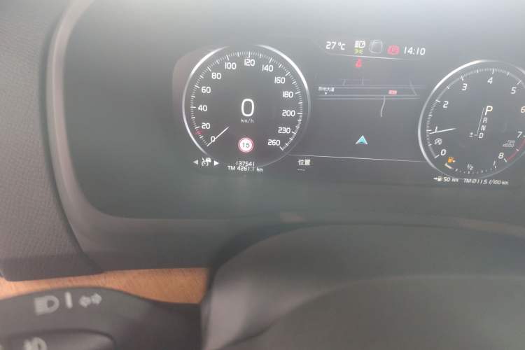 Used Volvo XC90 2020 T6 Zhiyi Luxury 7-Seater Odometer Close Up