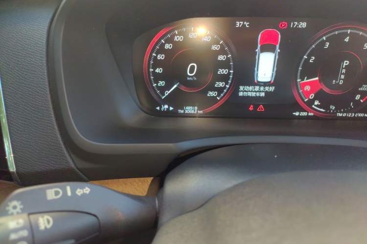 Used Volvo XC90 2020 T6 Zhiyi Luxury 7-Seater Odometer Close Up
