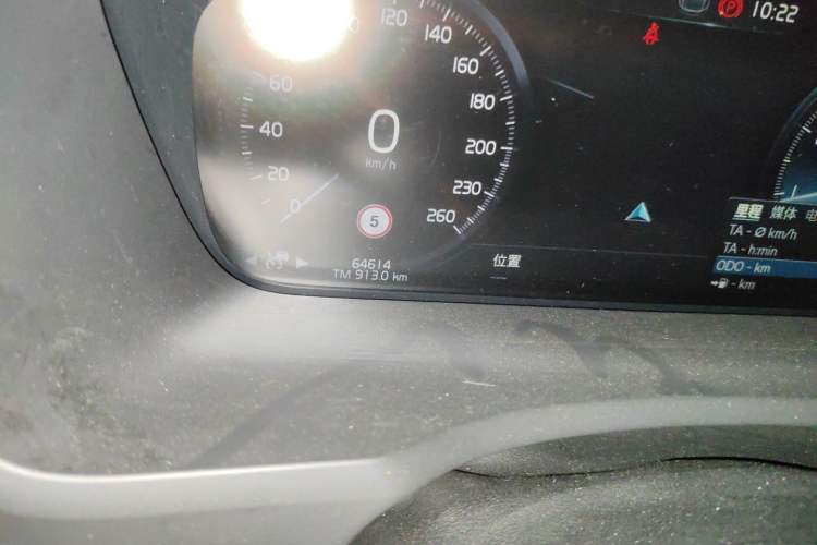 Used Volvo XC90 2020 T6 Zhiyi Luxury 7-Seater Odometer Close Up