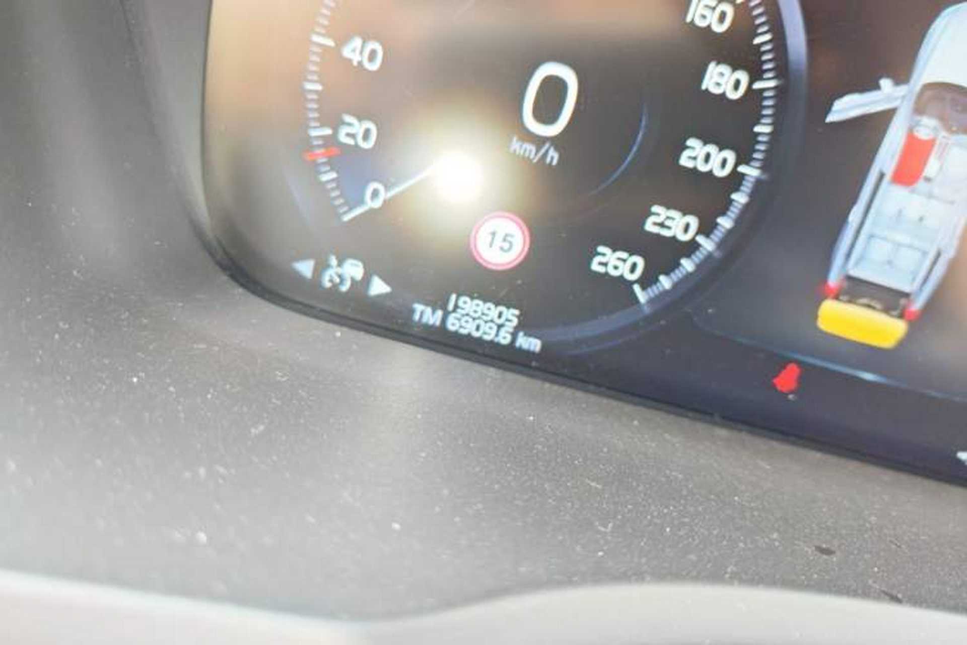 Used Volvo XC90 2020 T6 Zhiya Luxury 7-Seater Odometer Close Up
