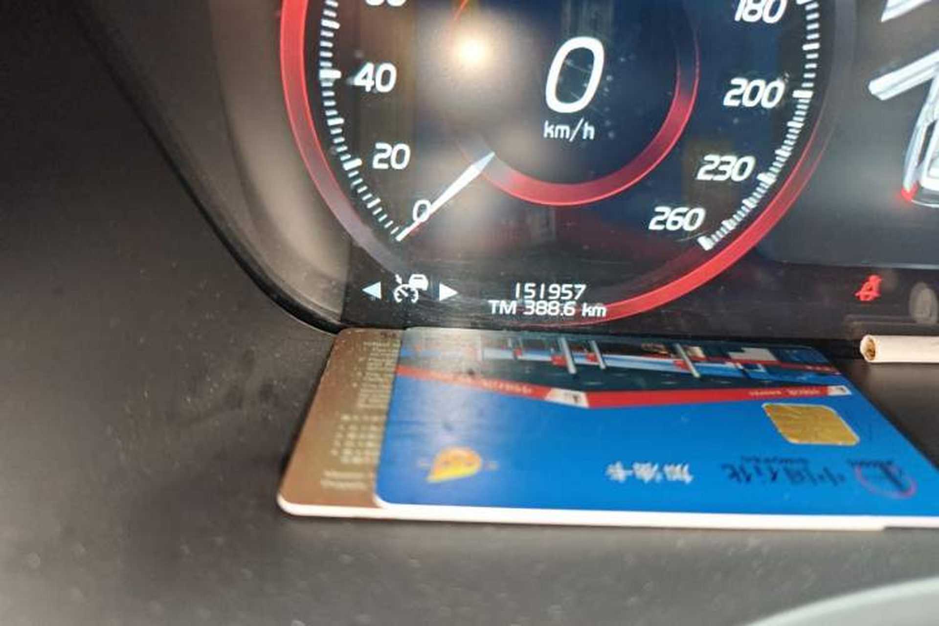 Used Volvo XC90 2020 Facelifted T6 Zhiyi Luxury 7-Seater Odometer Close Up